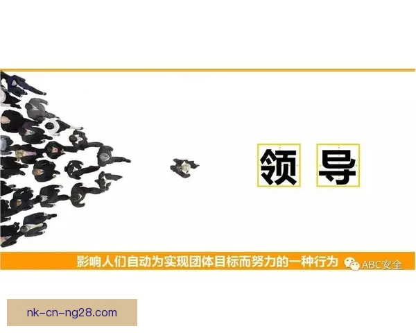 穆里奇在锋线支点作用中展现出无可替代的核心价值与领导力