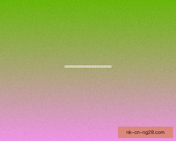 从萨拉赫对阵里昂表现看德甲整体低迷的多重原因解析深度剖析当前格局