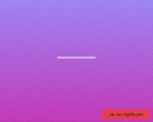 哈兰德对阵马竞关键时刻统治全场彰显决定性作用左右比赛走势